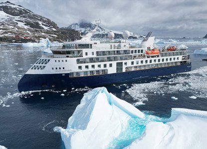 Ocean Explorer